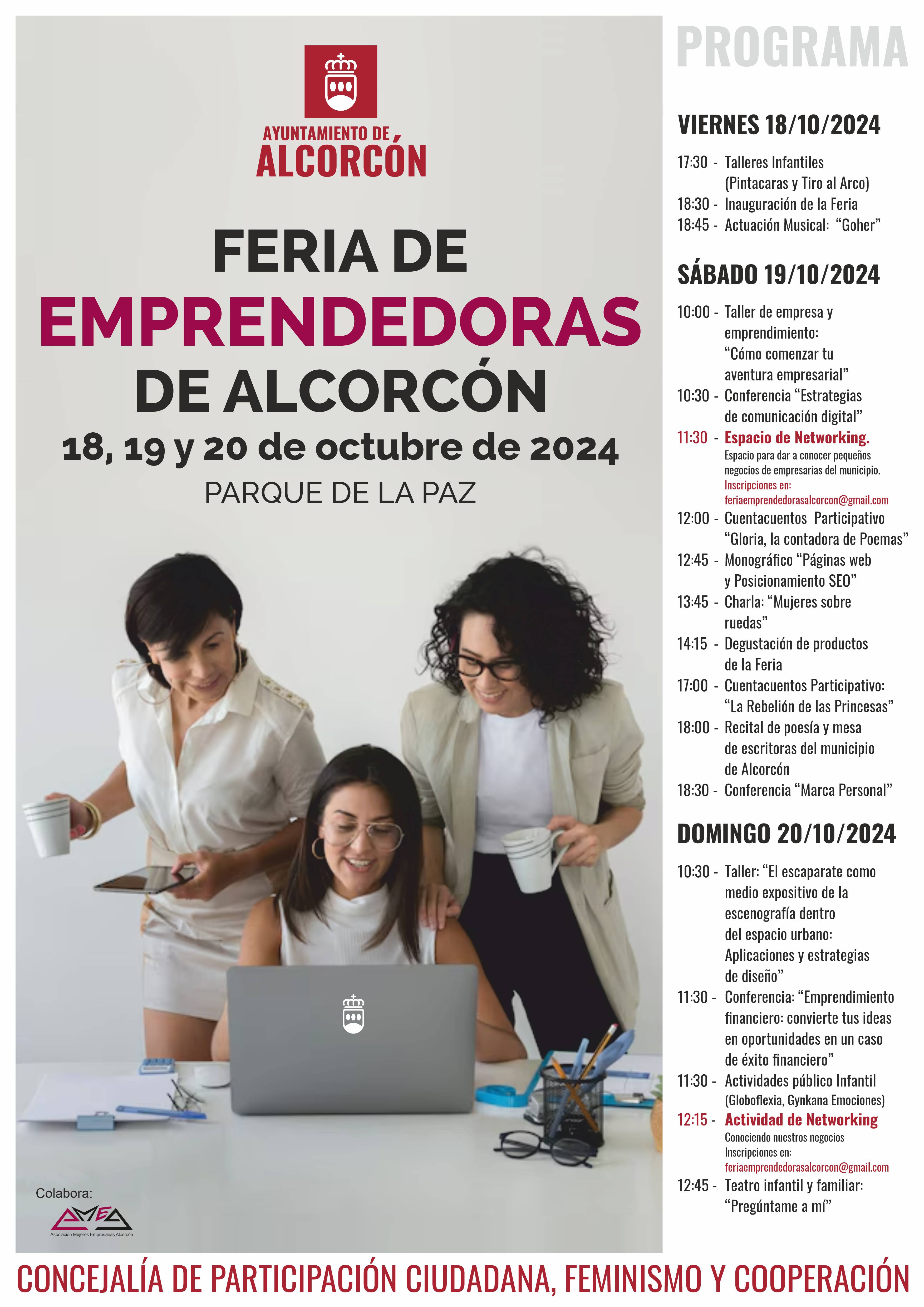 Feria emprendedoras