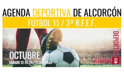 FÚTBOL 11 / 1ª R.F.E.F.