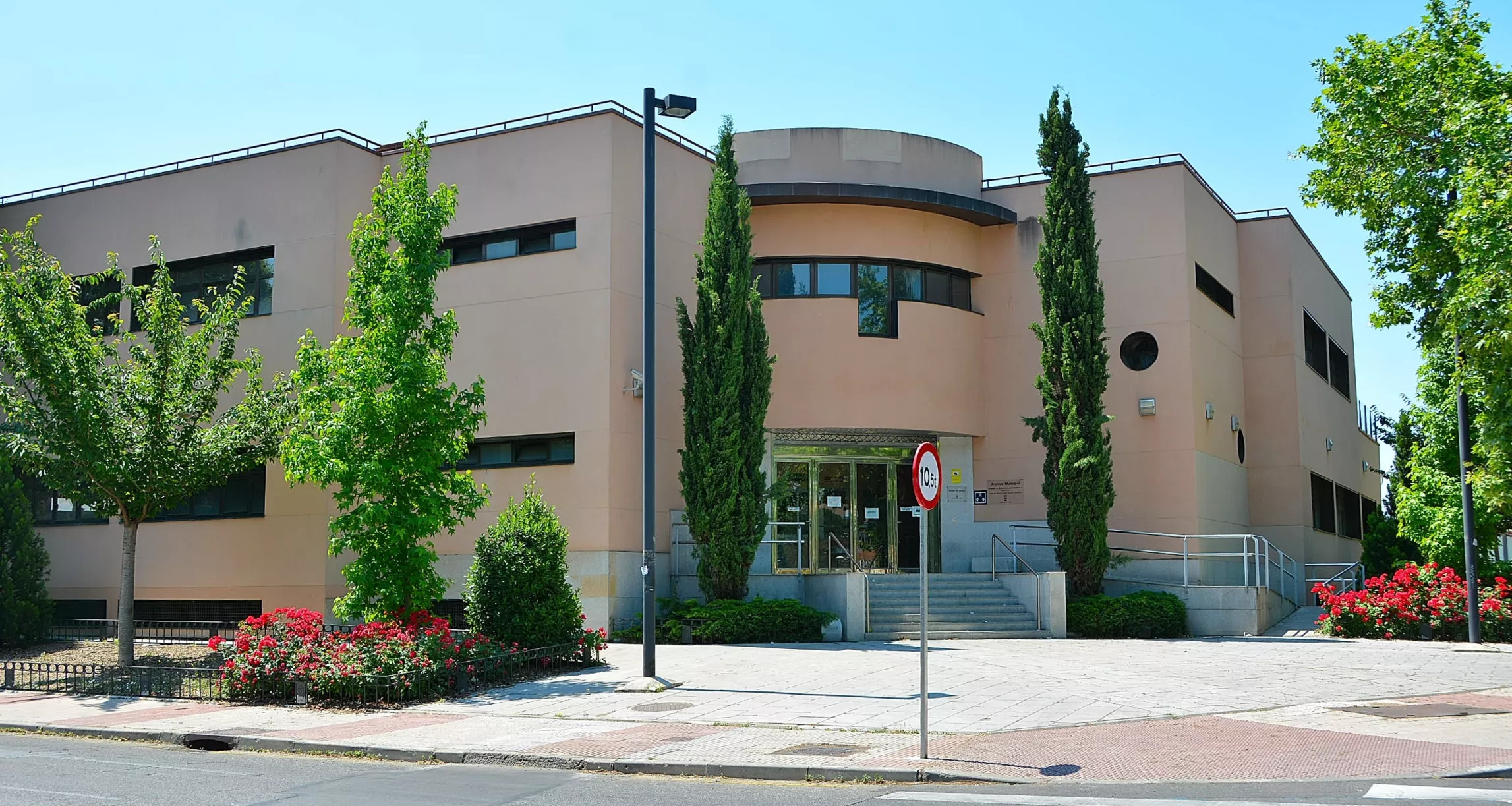 BIBLIOTECA CIUDAD DE NEJAPA Y ARCHIVO MUNICIPAL