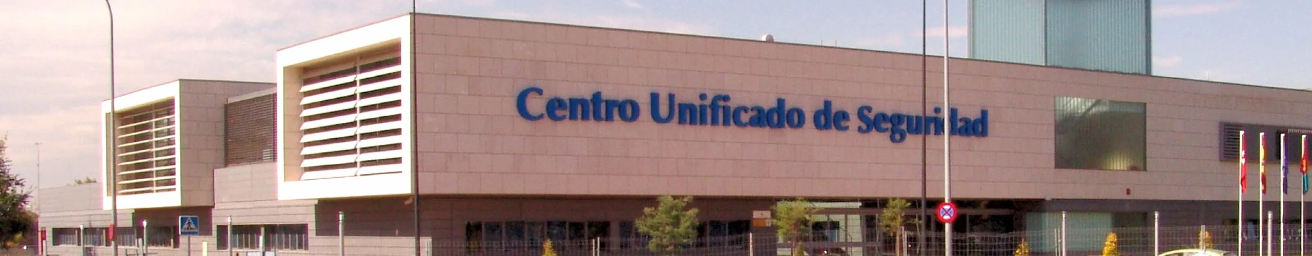 Centro unificado de seguridad